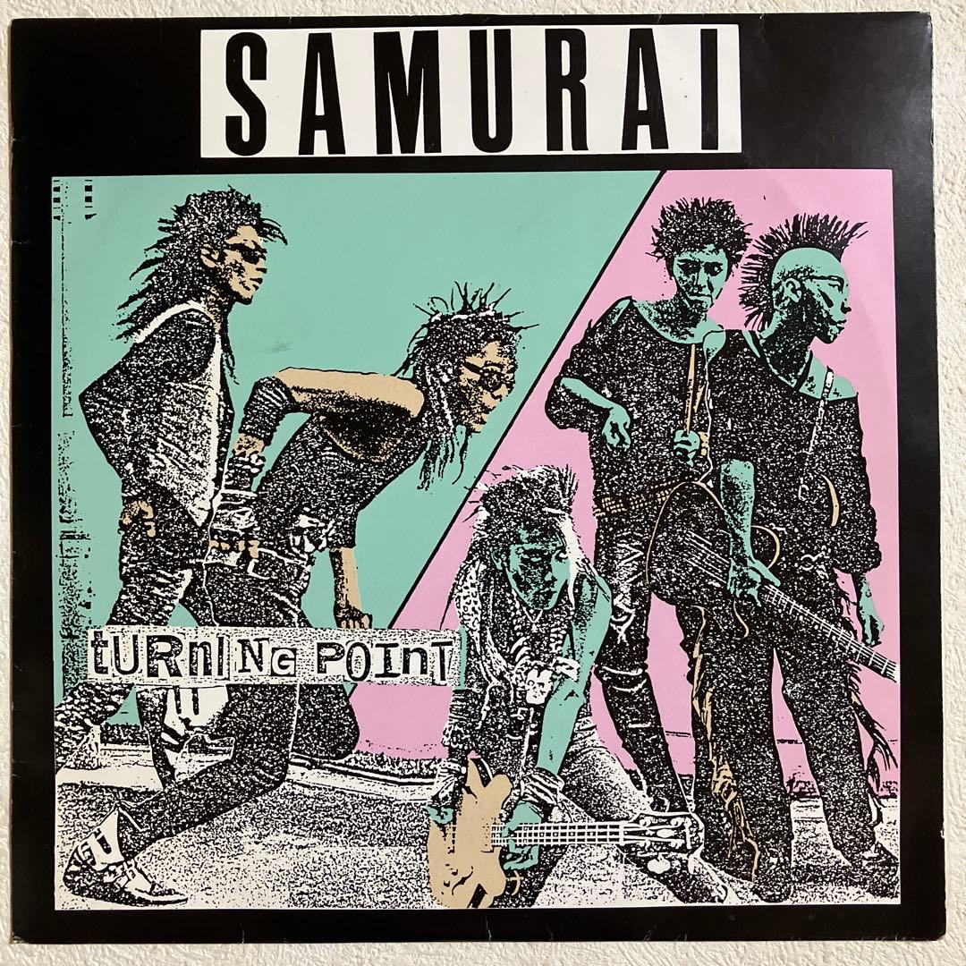 邦楽 SAMURAI GISM