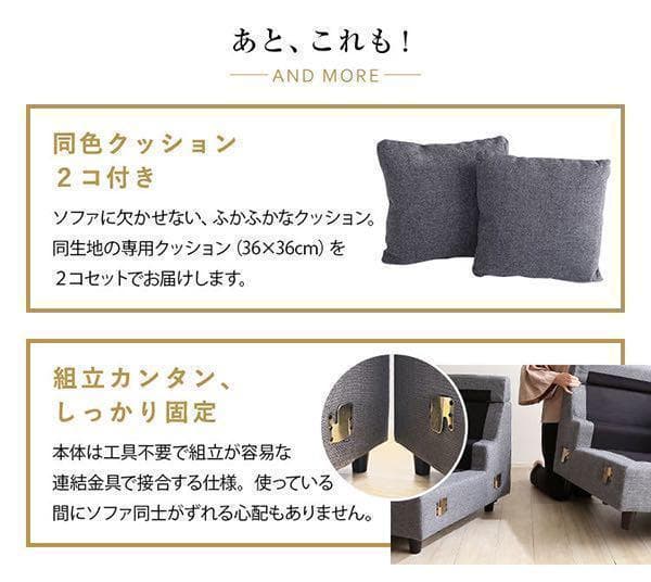 【新品・未開封】3人掛け カウチ ベッド ソファ　ライトグレー　クッション付きb