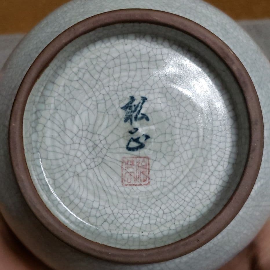 花瓶 一輪挿し