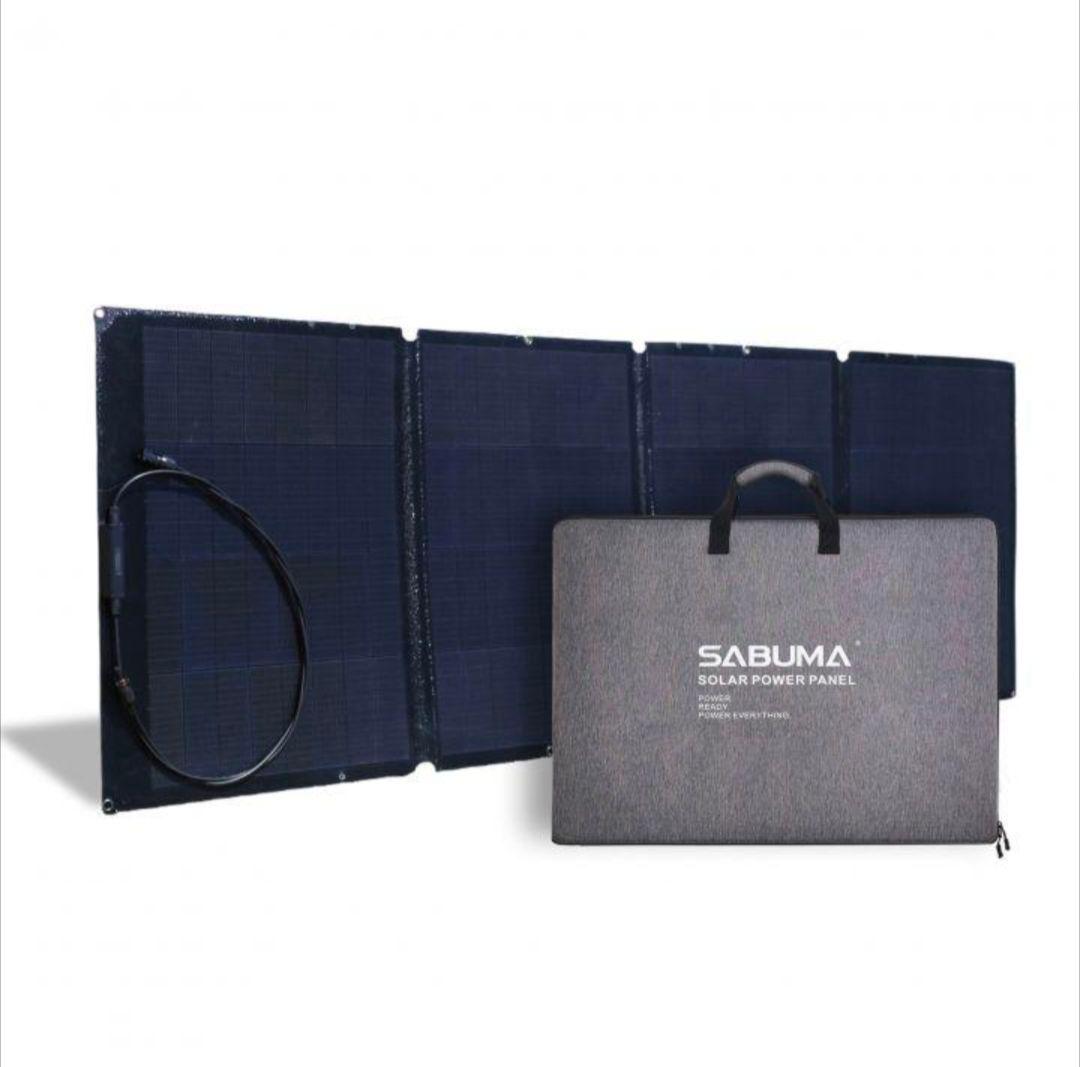 【新品・未使用品】SABUMA　ソーラーパネル200W　SSP-200