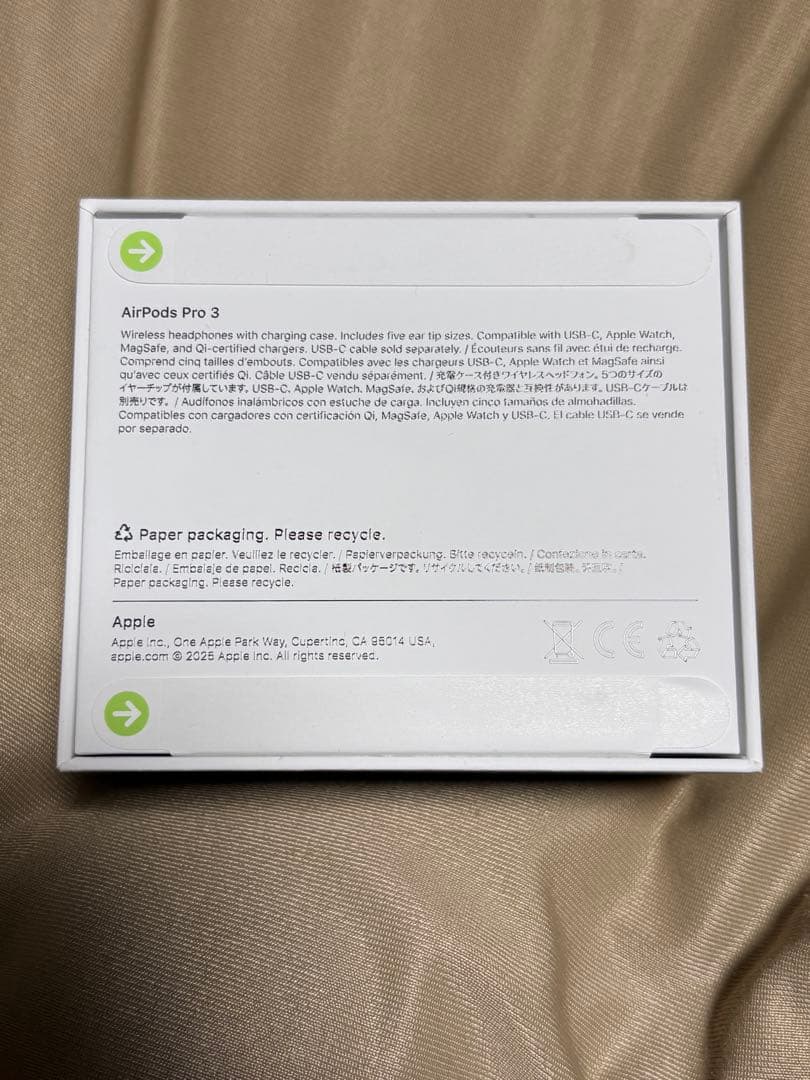 Air Pods Pro3新品未使用 Apple