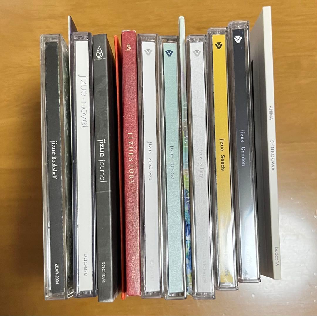 jizue サインCD セット