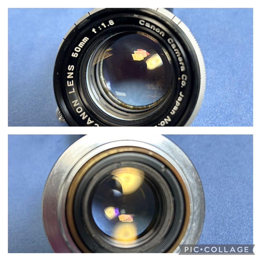 Canon Ｐ