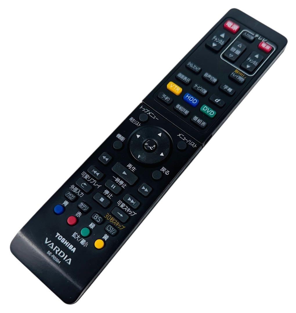東芝 VHS一体型ハイビジョン DVDレコーダー D-W255K