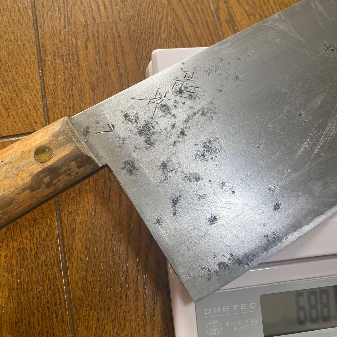 杉本7 中華包丁　刃渡り22.5cm