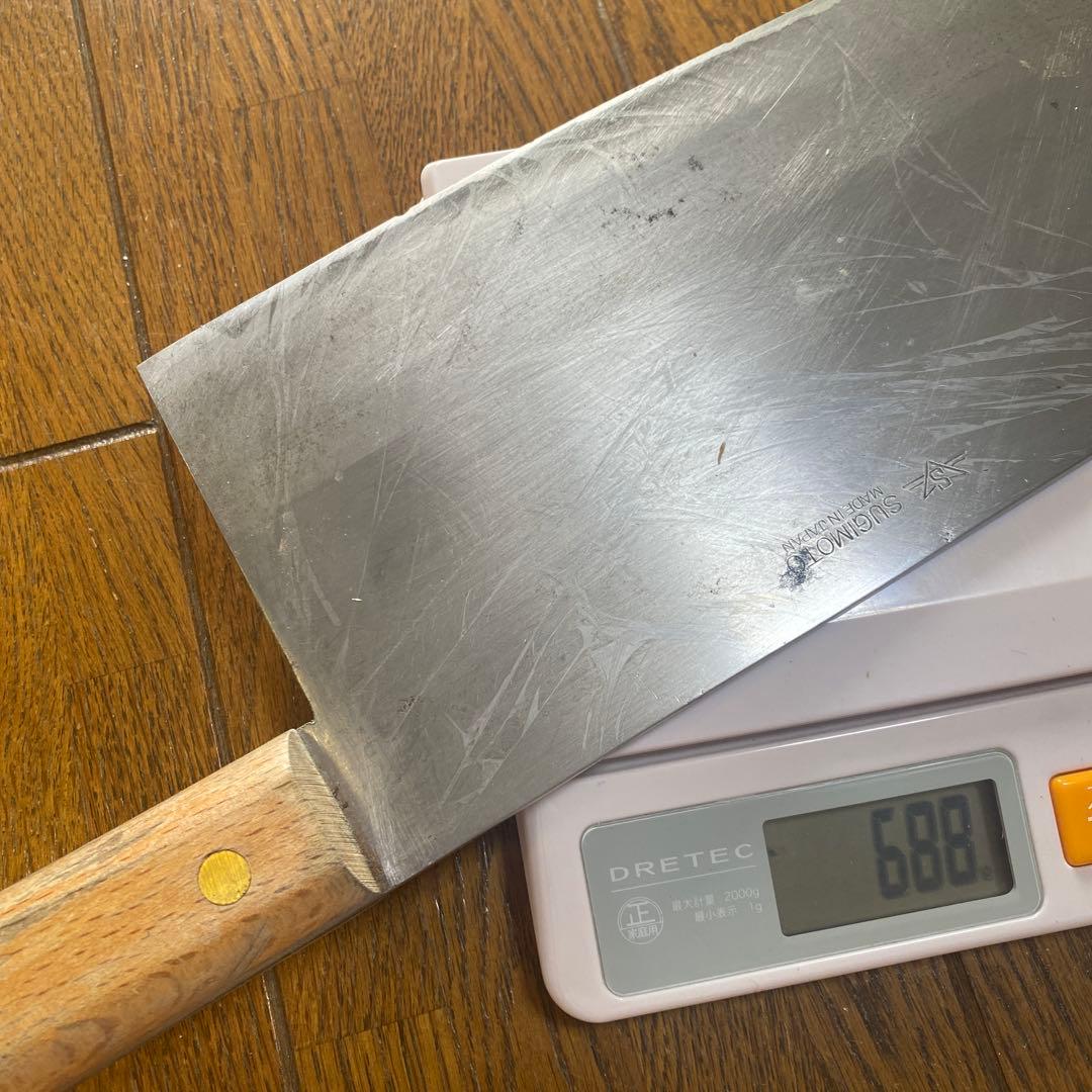 杉本7 中華包丁　刃渡り22.5cm
