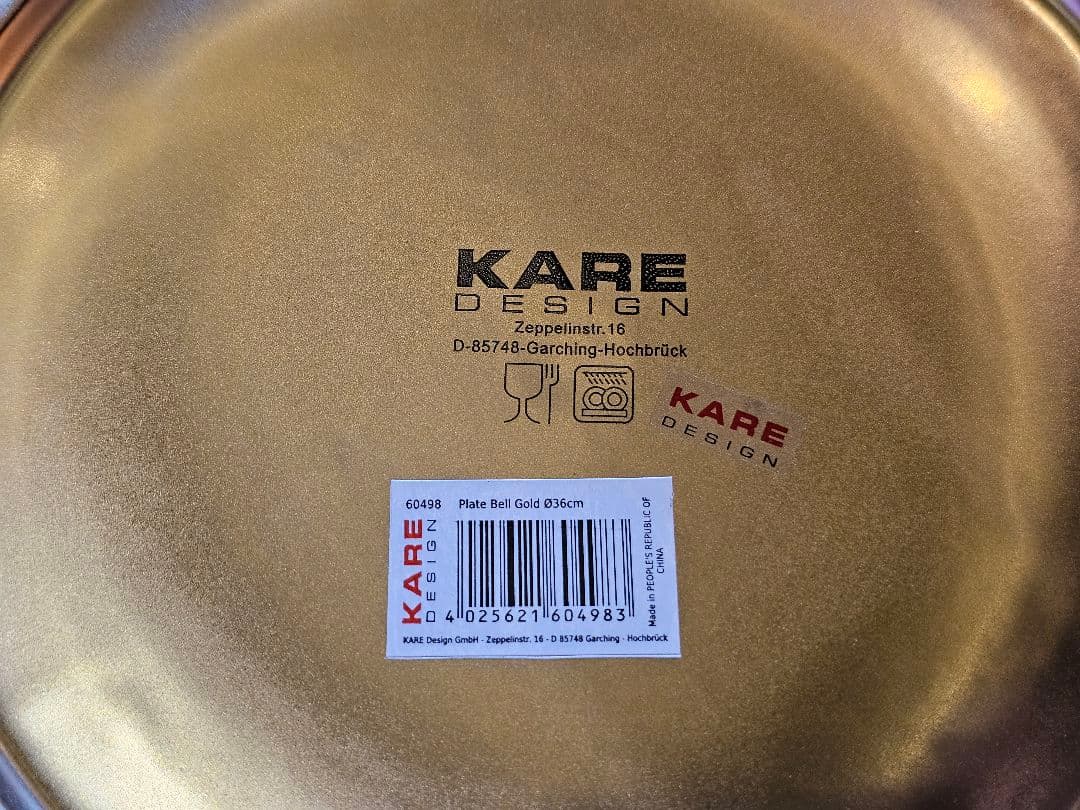 KARE 60498 プレート皿 ゴールド 4枚セット