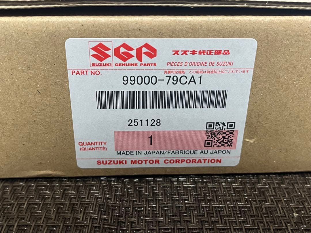 【第二弾】【新品未使用】カメラコントローラーキット スズキ純正　全方位　モニター