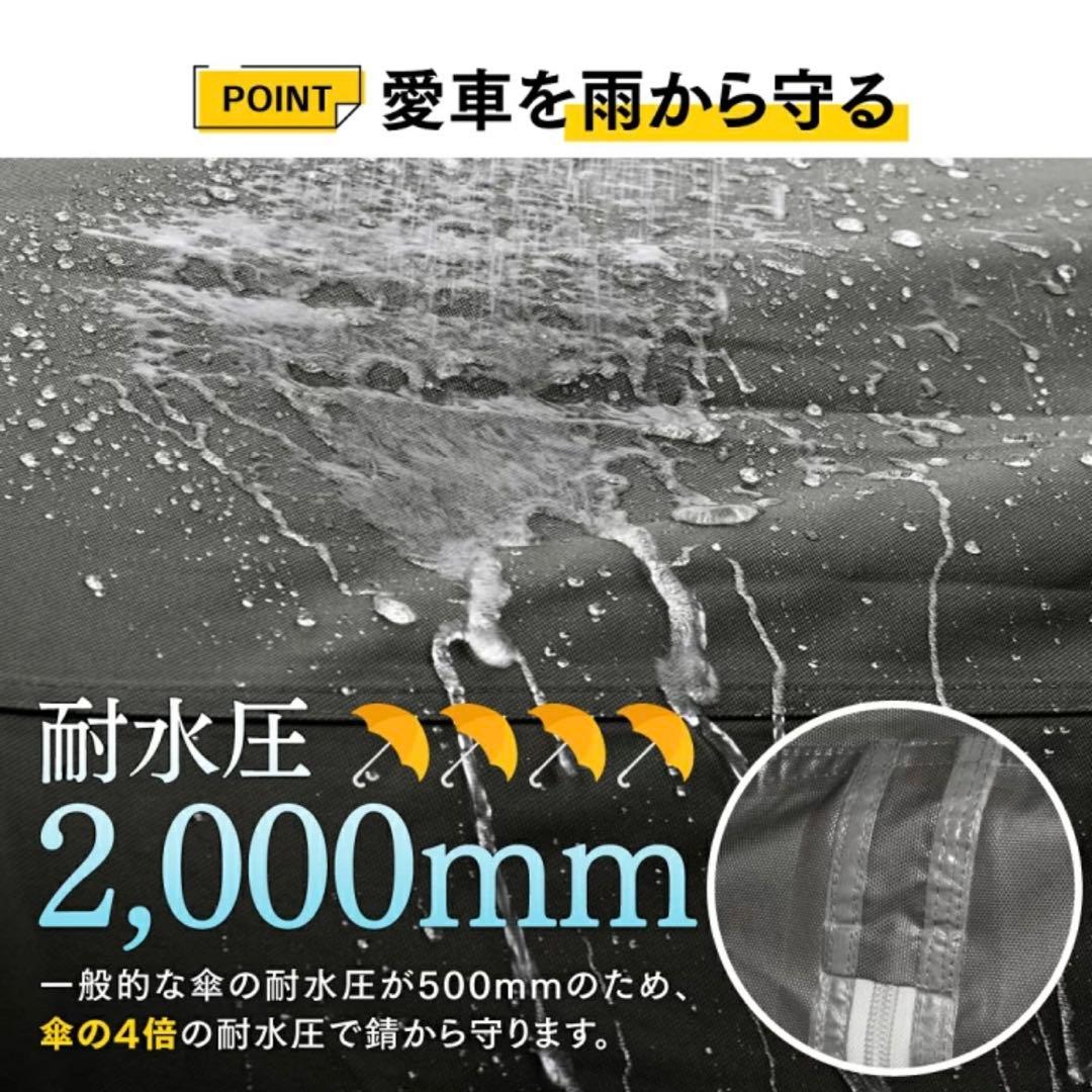 【ほぼ新品】自転車テント サイクルポート　PYKES PEAK Mサイズ