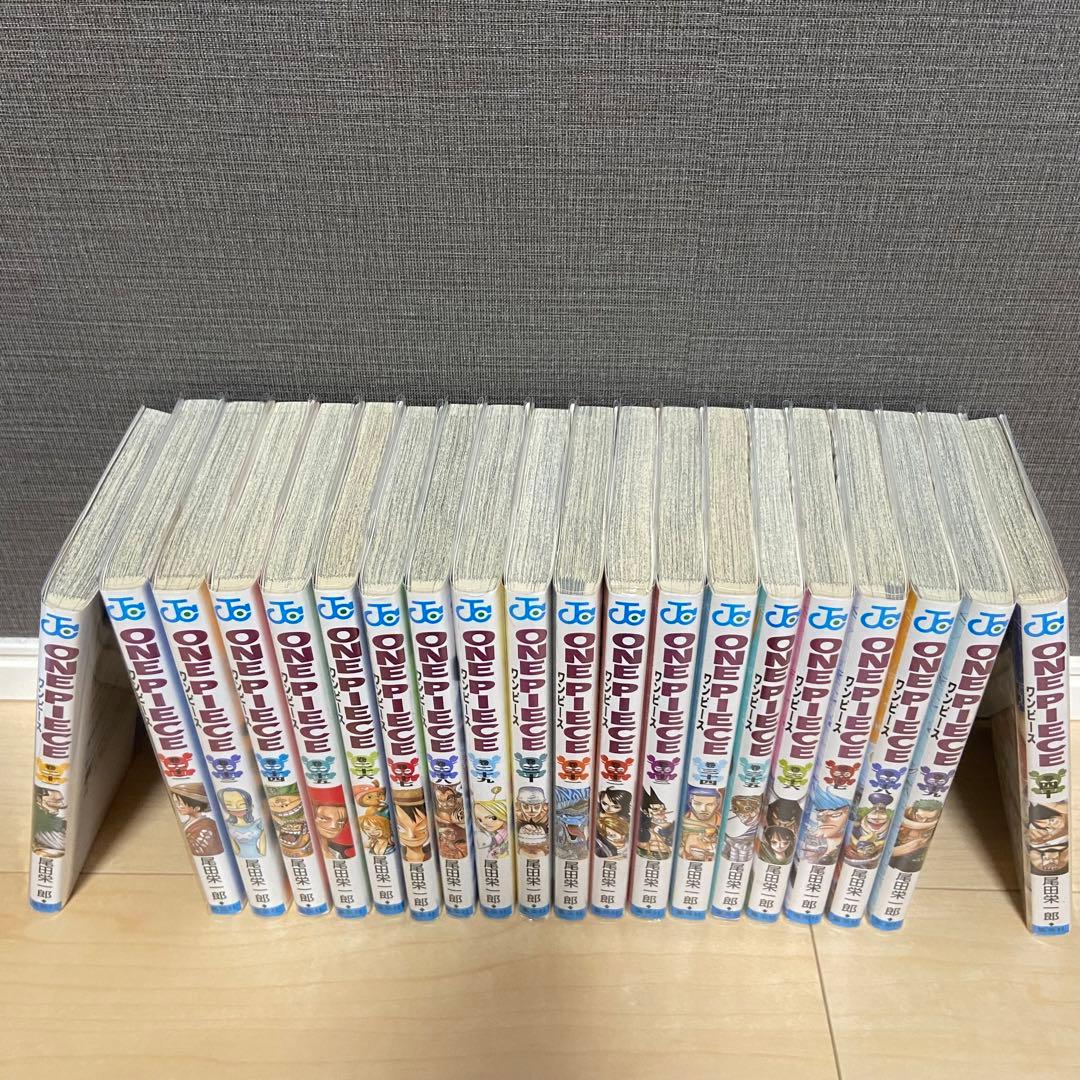 【ヤマヤマ】
