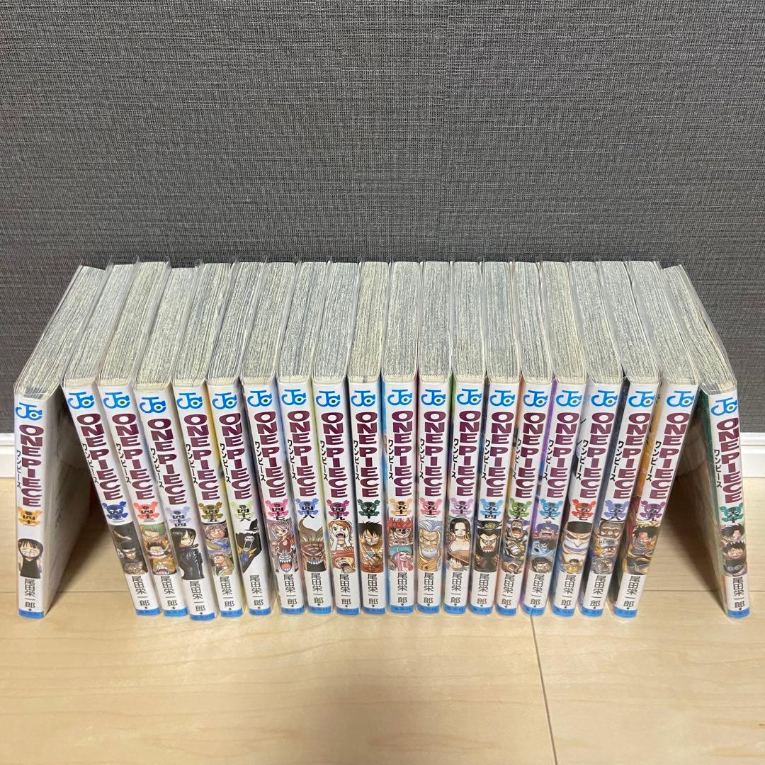【ヤマヤマ】