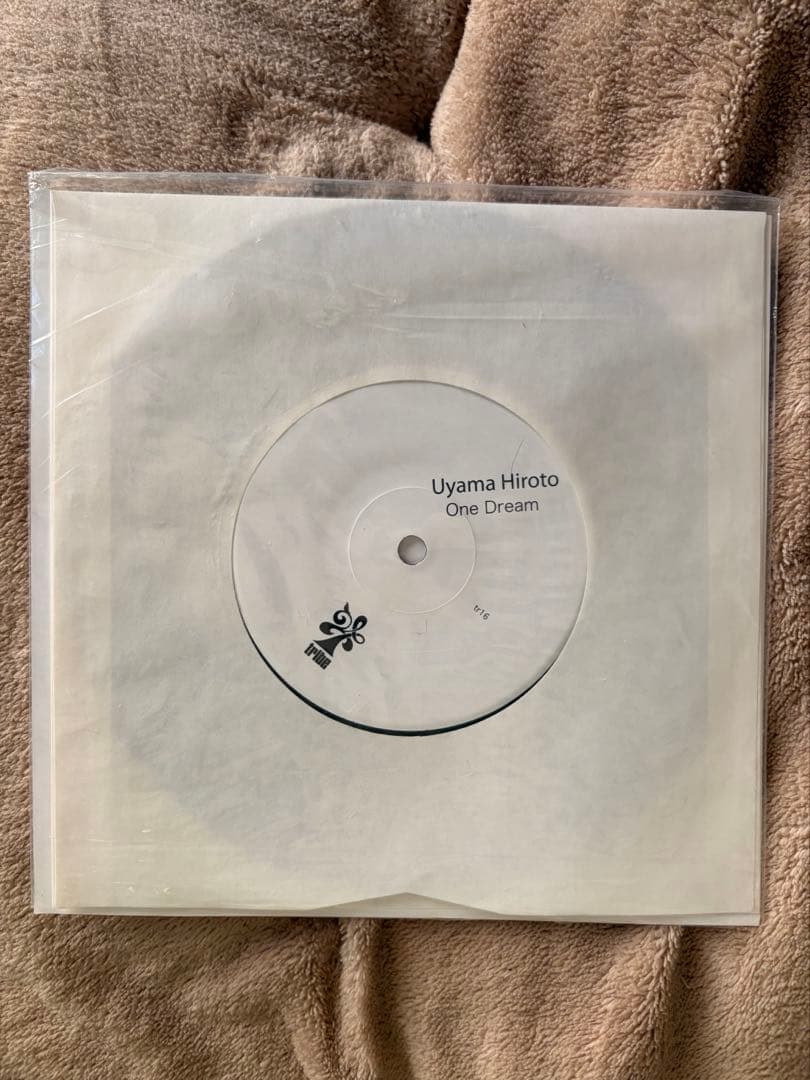 新品　Uyama Hiroto One Dream レコード