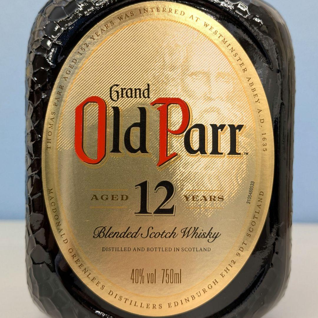 オールドパー　飲み比べ4本セット　未開栓