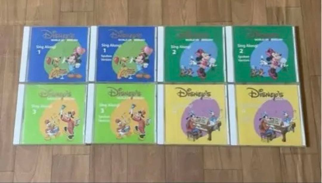 DWE ディズニー英語システム DVD CDシングアロング　プレイアロングセット