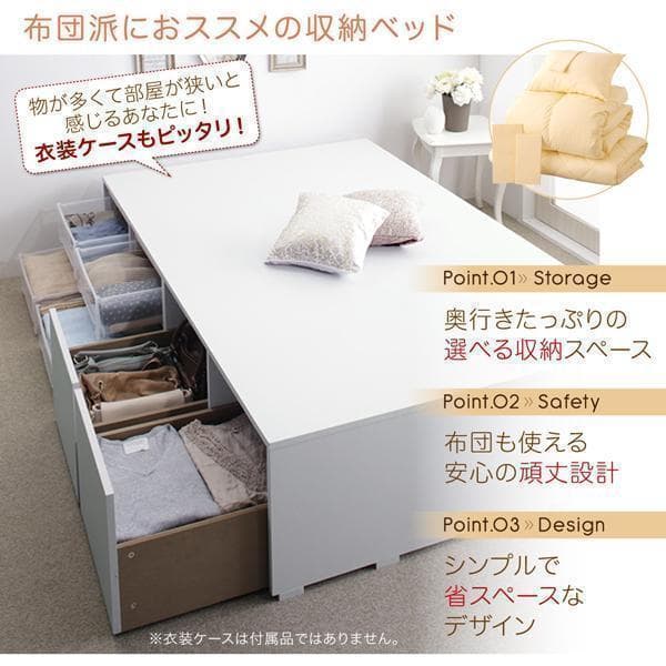 新品 送料込 大容量収納シングルベッド 引出し4杯付 ハイタイプ ブラウン