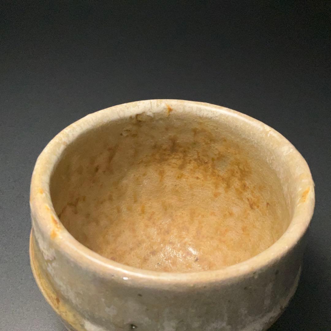 浜田庄司　灰釉縁白胴紐茶碗　人間国宝　晋作織箱　R1314ダT