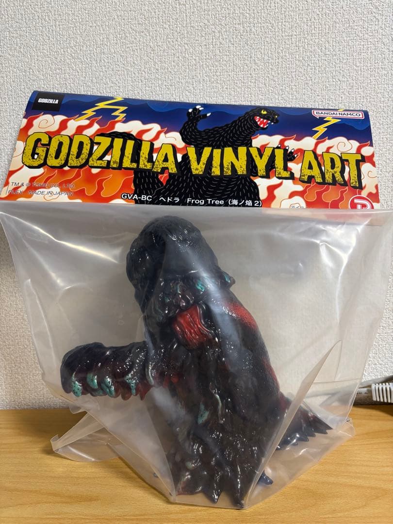 GVA-BC ヘドラ Frog Tree 海ノ焔２　海ノ炎 2 新品未使用