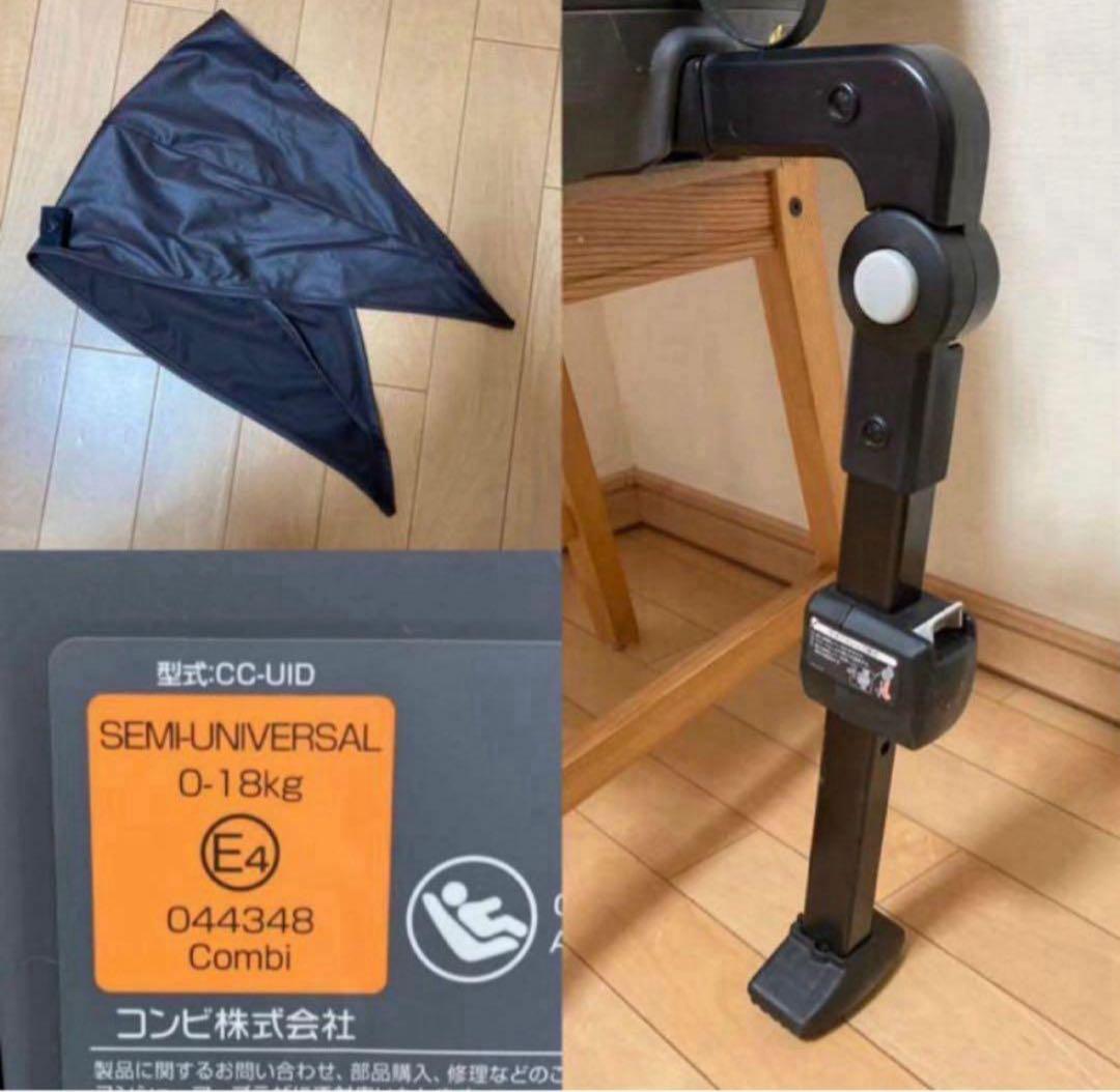 ✨ほぼ未使用✨コンビ チャイルドシート クルムーヴスマートisofix ブラウン