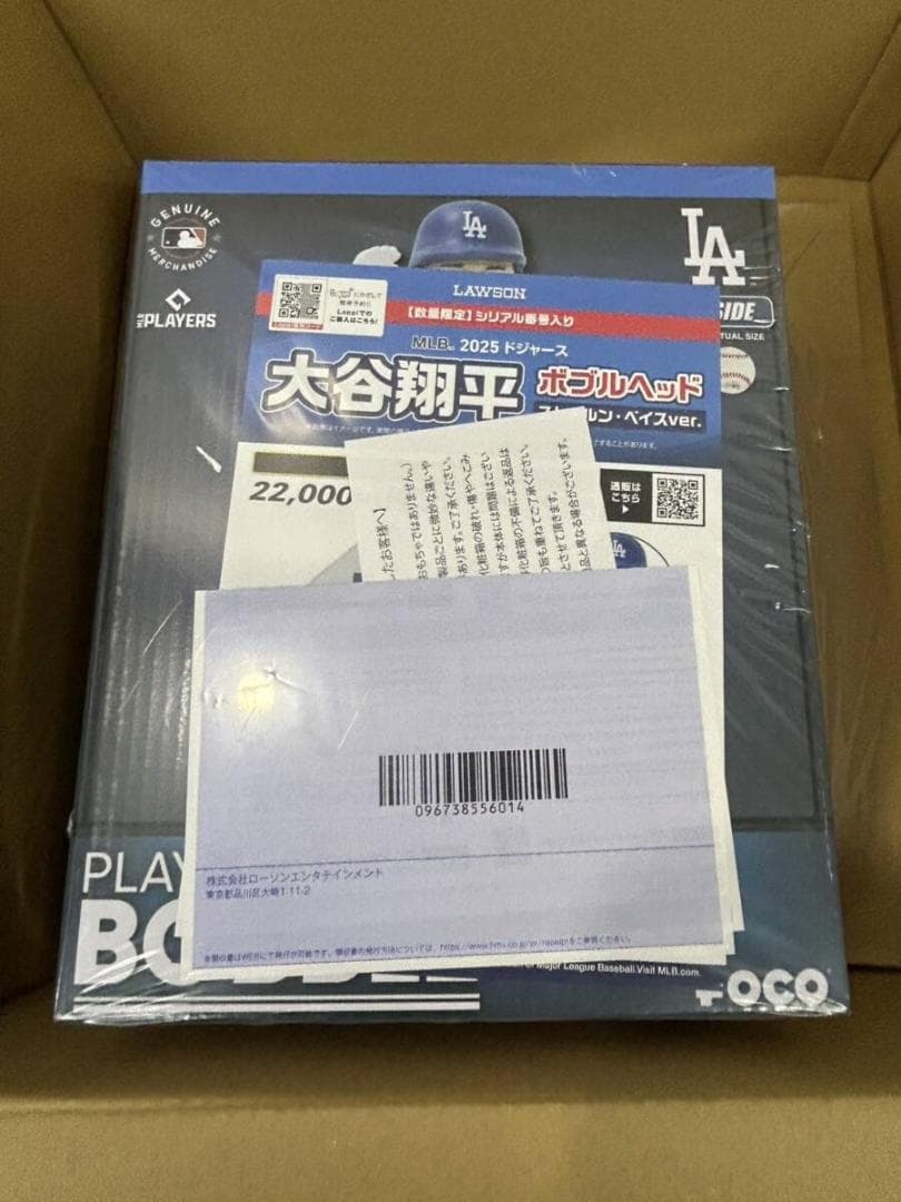Shohei Ohtani ボブルヘッドフィギュア LA Dodgers