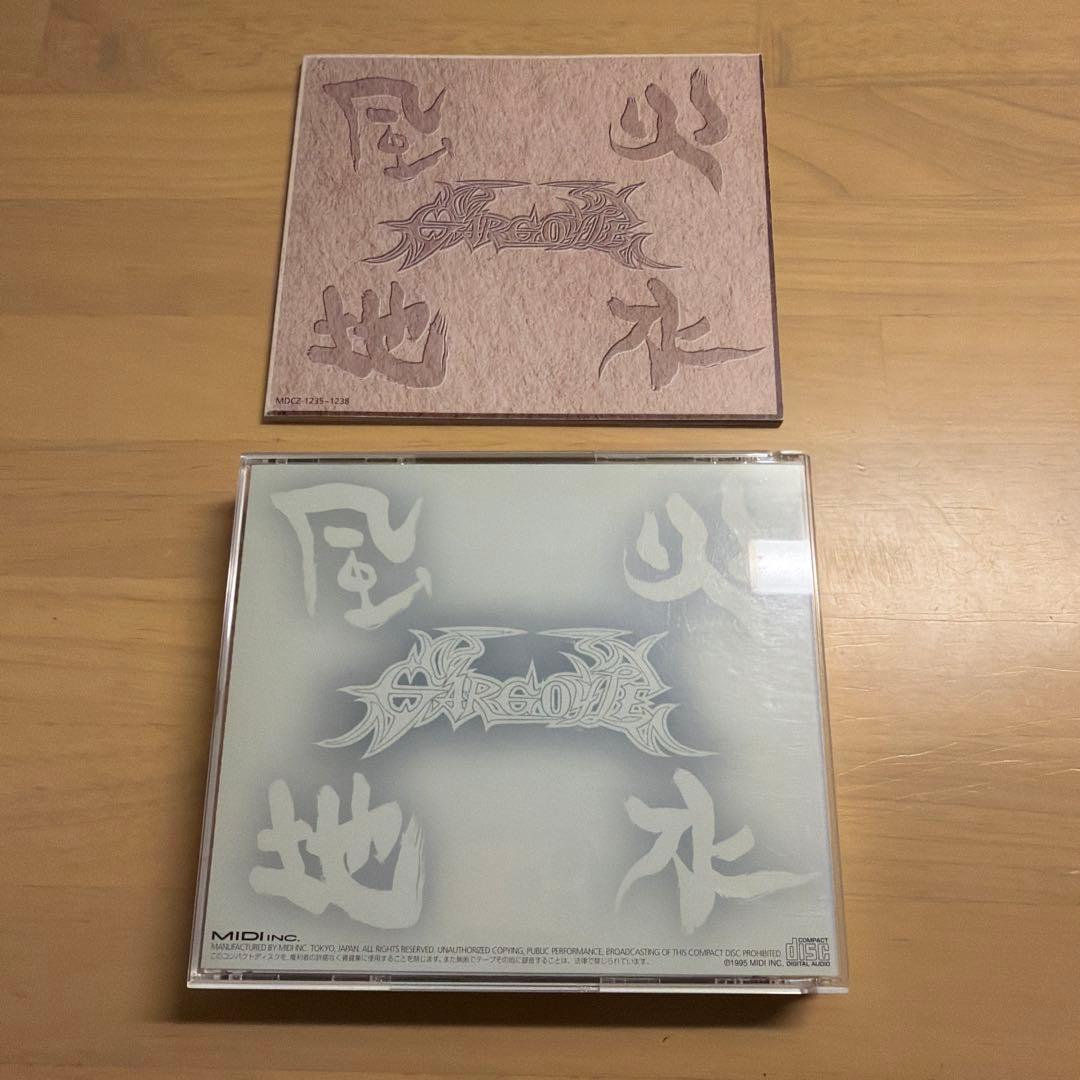 GARGOYLE 異人伝 4枚組CD