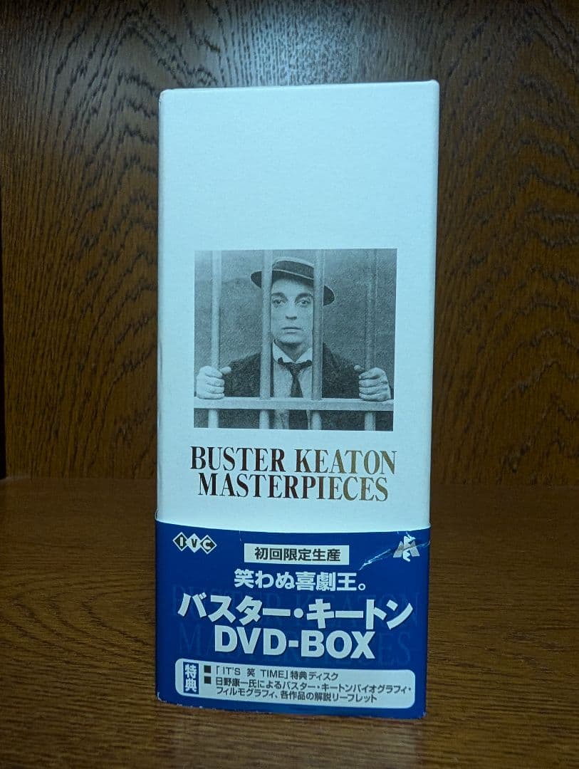 バスター・キートン DVD-BOX 傑作集 初回限定生産