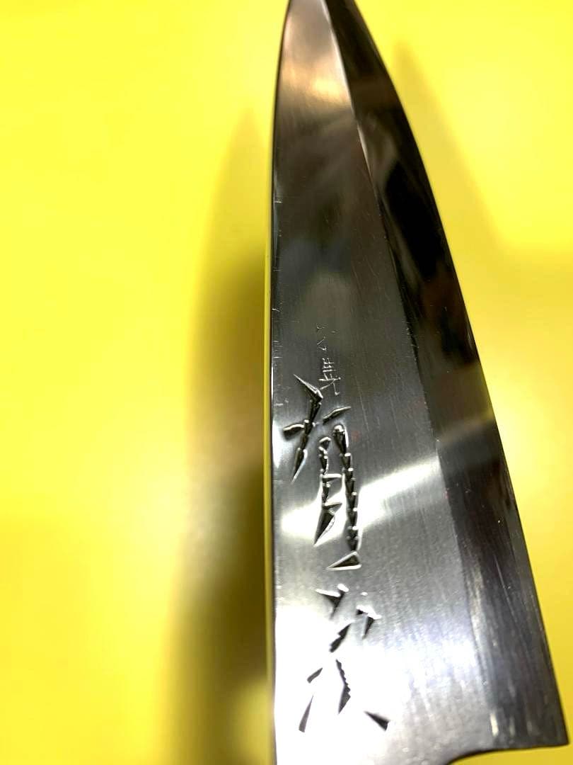 SHESHE　有次　相出刃包丁　13.5cmと有次　柳刃包丁　21cm