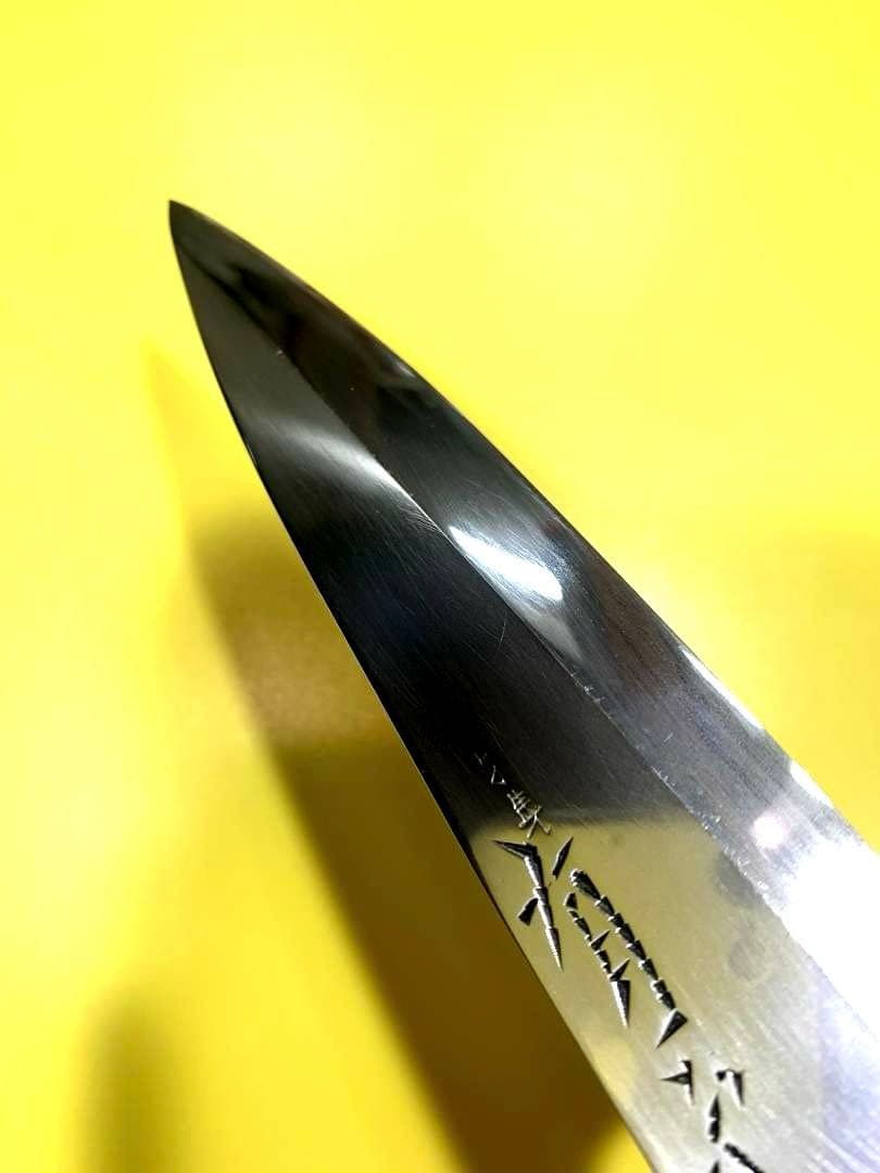 SHESHE　有次　相出刃包丁　13.5cmと有次　柳刃包丁　21cm