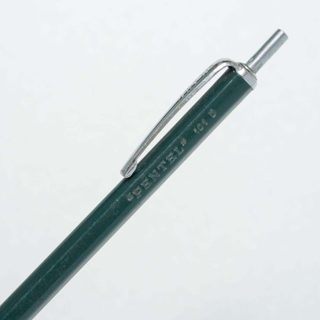ぺんてる Pentel 1960年代 シャーペン セット
