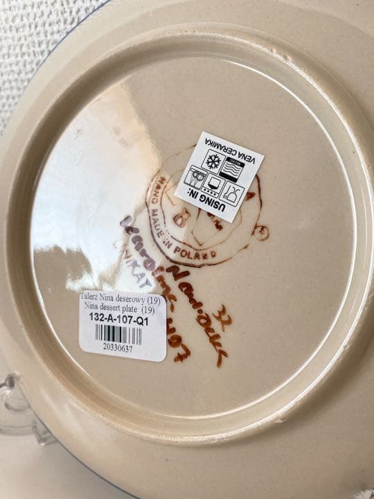 ポーランド食器 19cm 取り皿 2枚