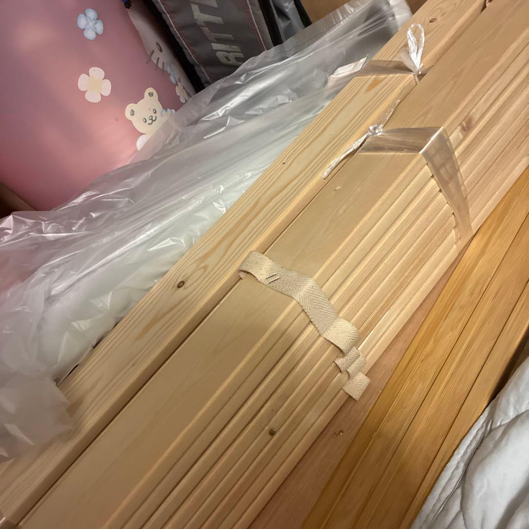 直渡し】天然無垢の素材のすのこフレーム