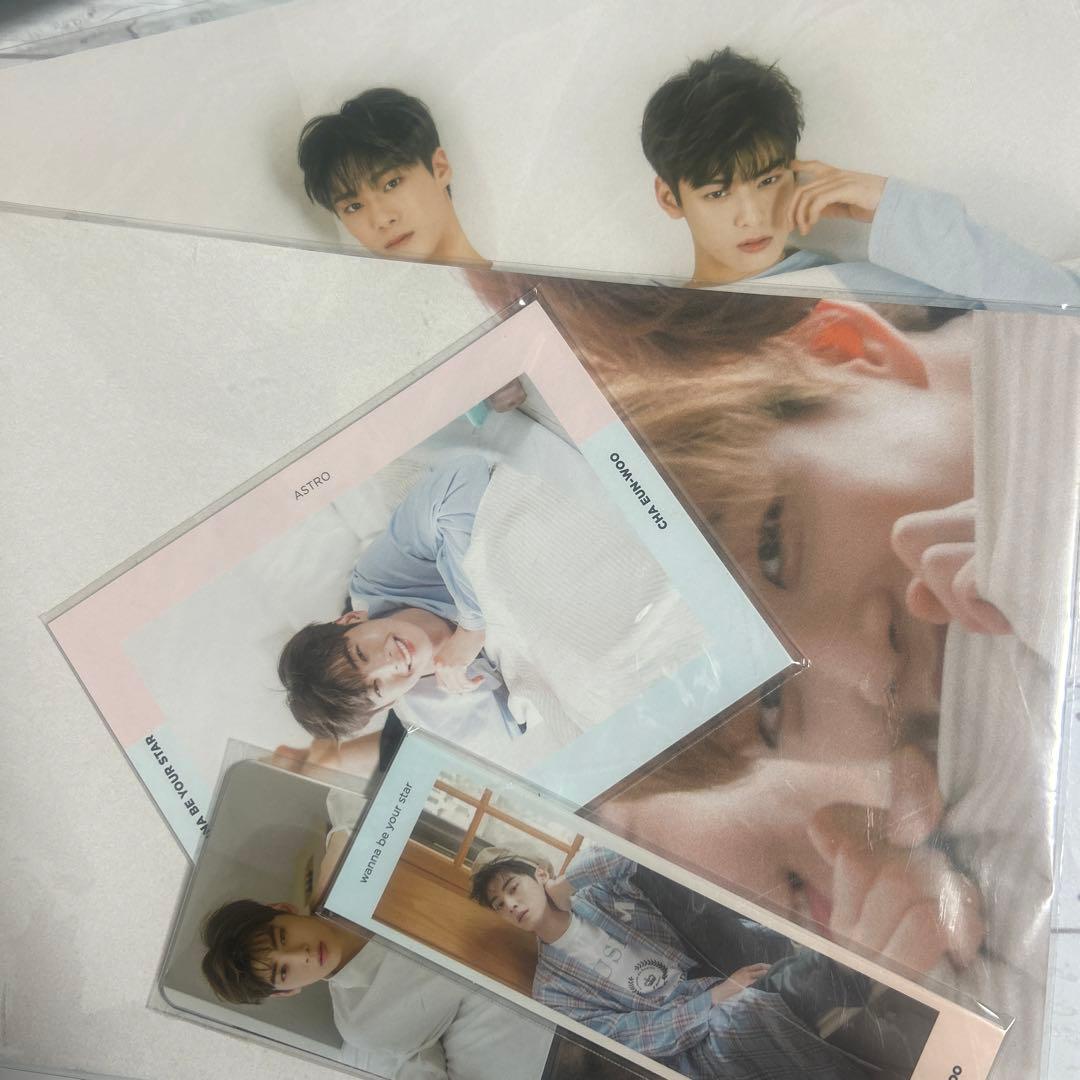 ASTRO 写真集 WANNA BE YOUR STAR MAKESTAR