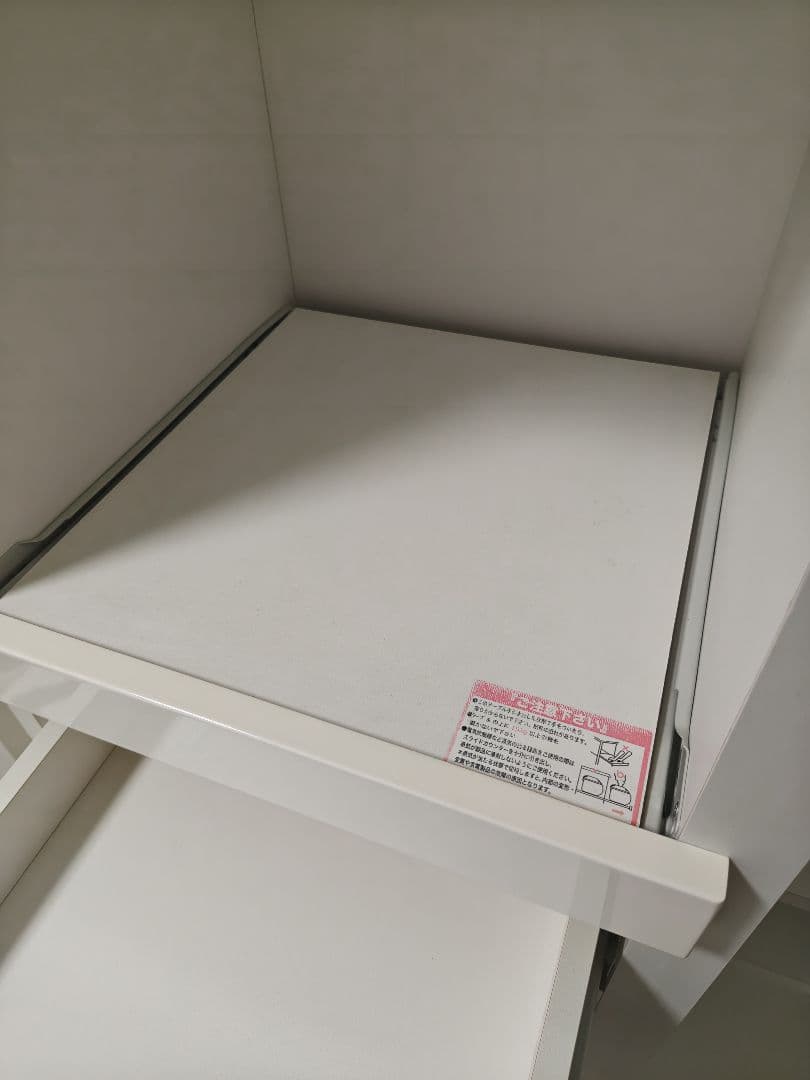 ニトリ 食器棚 キッチンボード コパン T 80MRB-WH