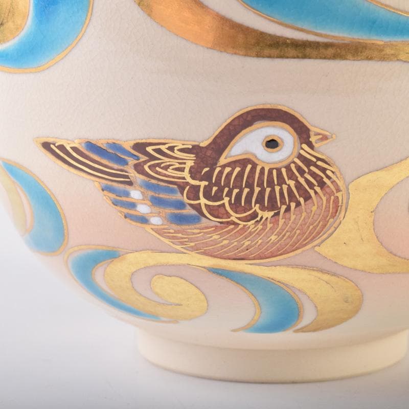 空色　茶道具　京焼橋本紫雲作　色絵金彩　鳥文　茶碗　共布共箱　C　7426