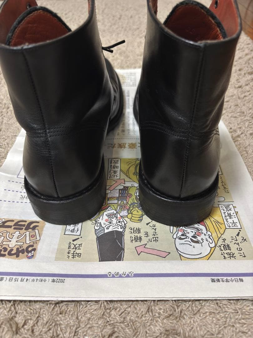 paraboot レースアップブーツ