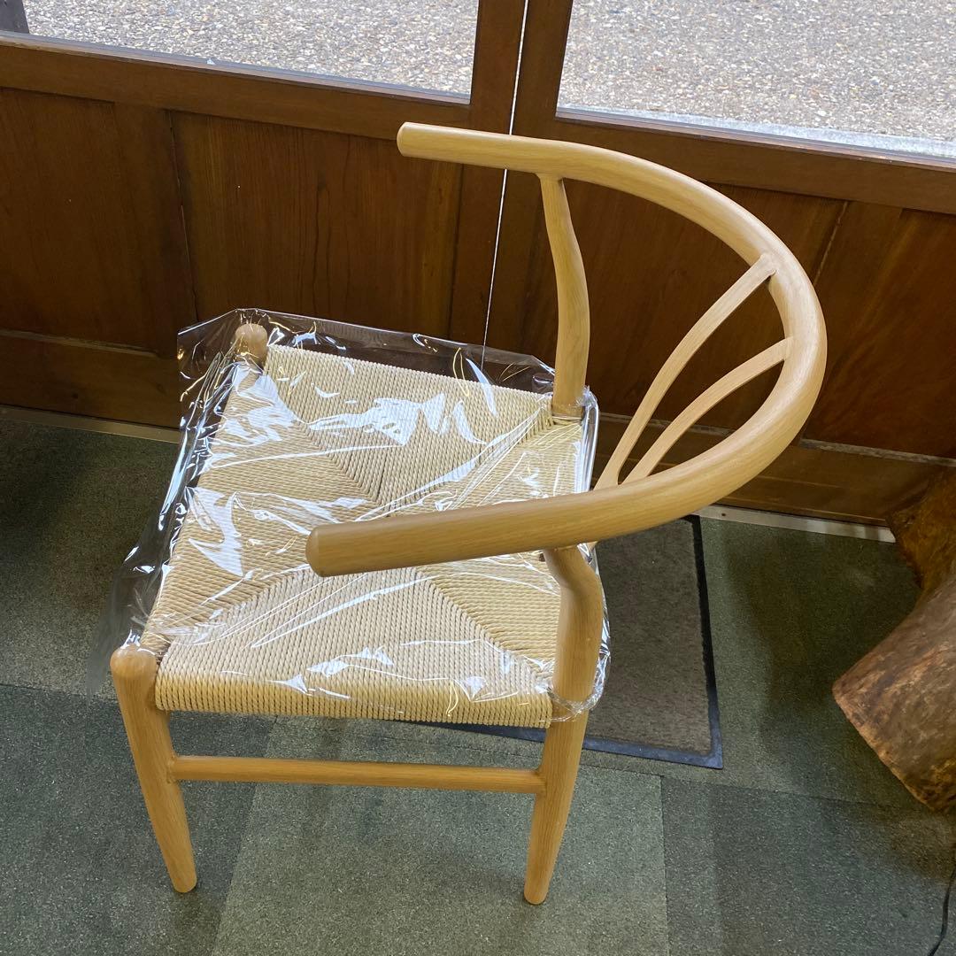 アイアン.ペーパーコード