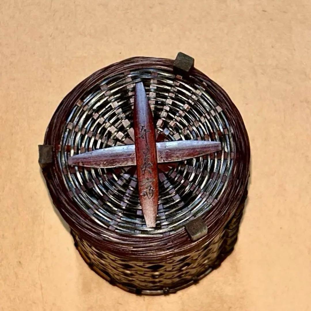 碗筒 竹美斎 煎茶道具 茶道具