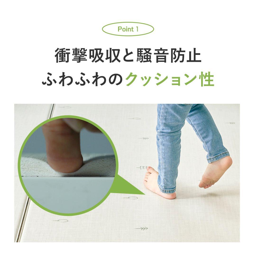 DoriDori 防水 抗菌 PVC フロアマット 140×230