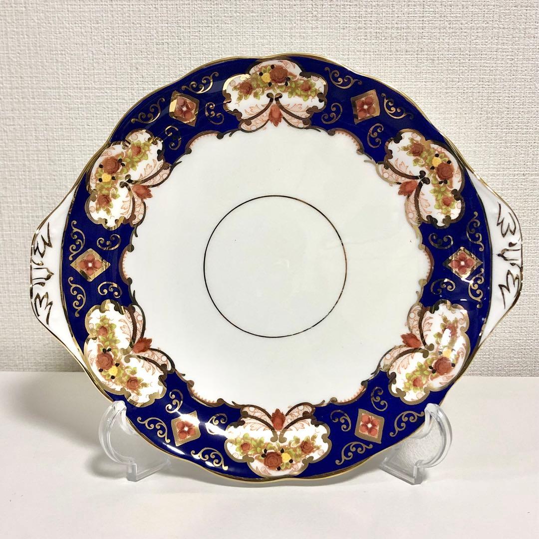 ロイヤルアルバート　エアルーム　heirloom 食器　プレート　皿　BB皿