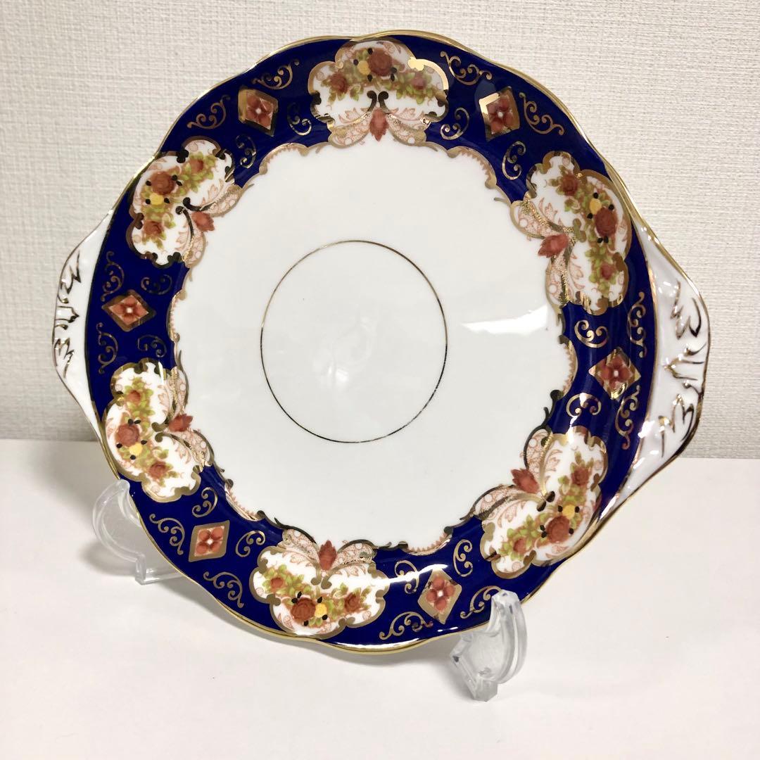 ロイヤルアルバート　エアルーム　heirloom 食器　プレート　皿　BB皿