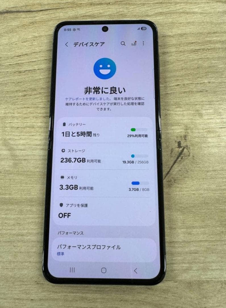 [不良なし] Galaxy Z Fold 5 | 256gb | SIMフリー