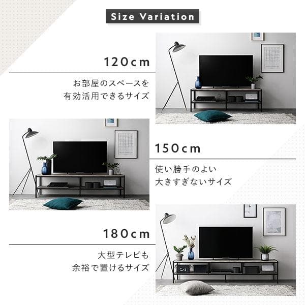 送料無料 テレビ台 180 ヴィンテージ テレビボード ワイド 保証付