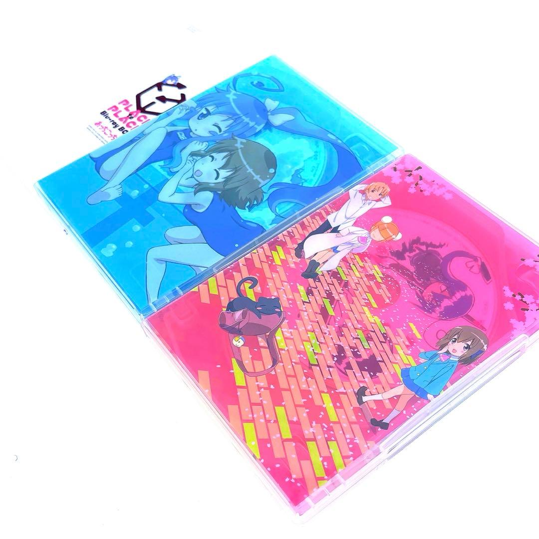 あっちこっち Blu-ray BOX〈6枚組〉