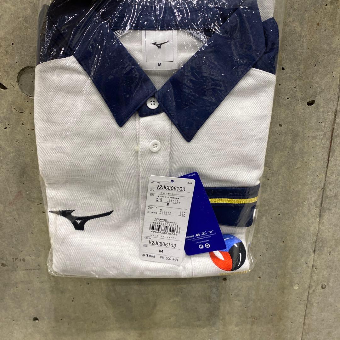 審判服⭐︎バレーボール⭐︎M⭐︎XL
