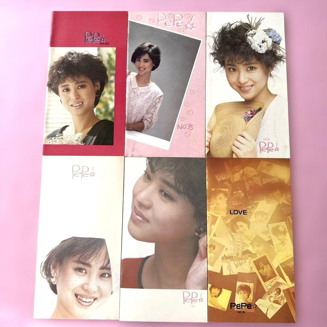 ♡松田聖子♡ 会報　PePe 20冊