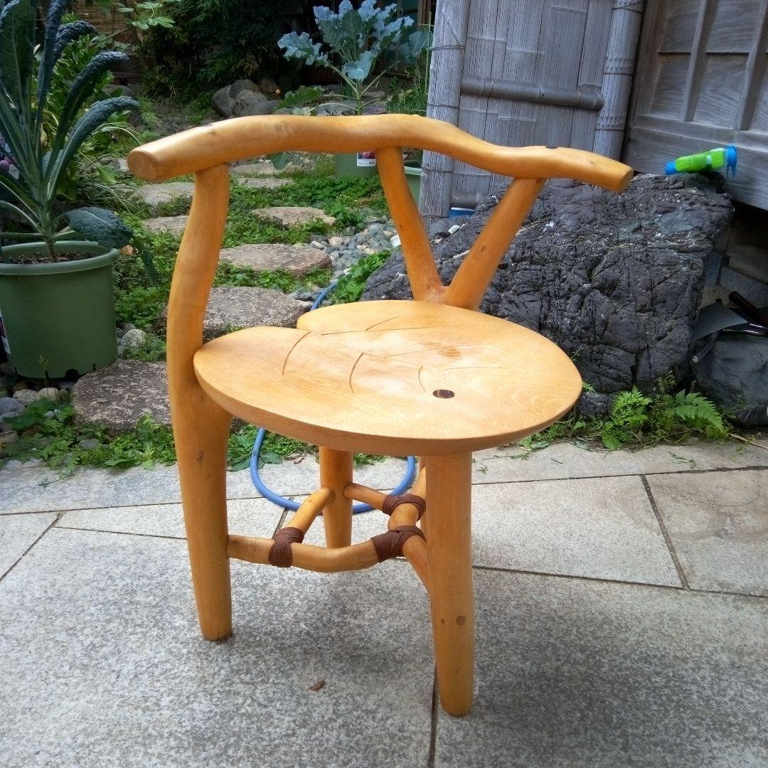 自然木の椅子　芸術作品　家具　ハンドメイド　オリジナル　唯一無二