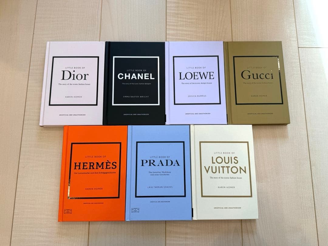 ハイブランド　little bookセット