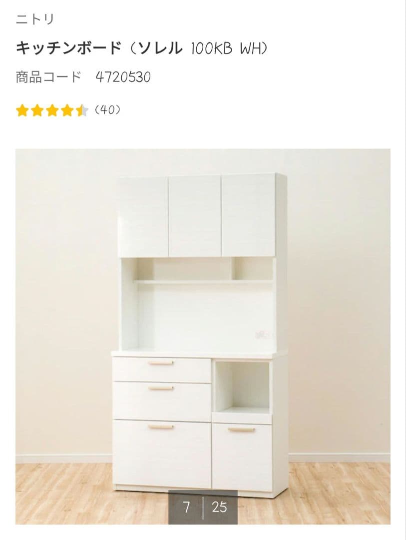 tさん専用