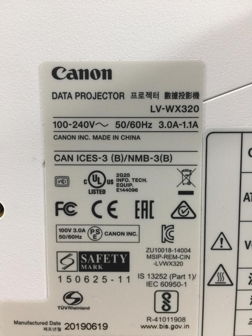 Canonプロジェクター・LV-WX320・使用時間【５h】・3200lm・②