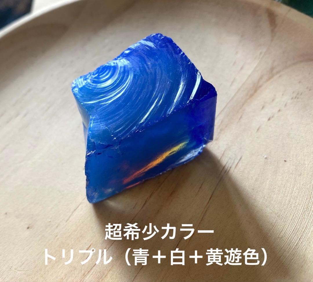 シェラネバタ産　アンダラクリスタル8個セット