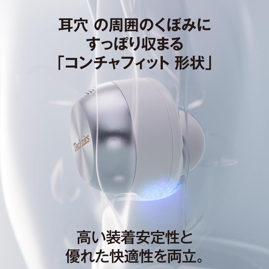 EAH-AZ100-N シャンパンゴールド